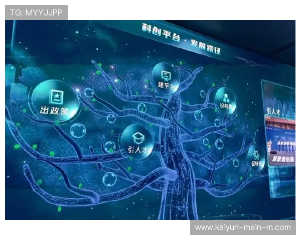 元宇宙数字化观赛空间在系统重构期迭代 开启了跨时空的社交互动体验